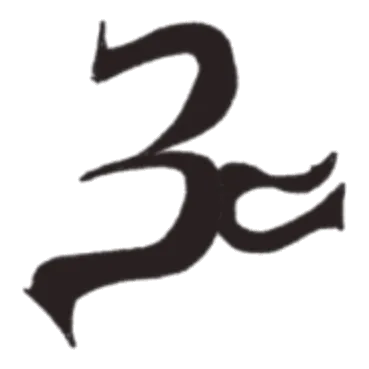 enlightenment as a service ohm symbol