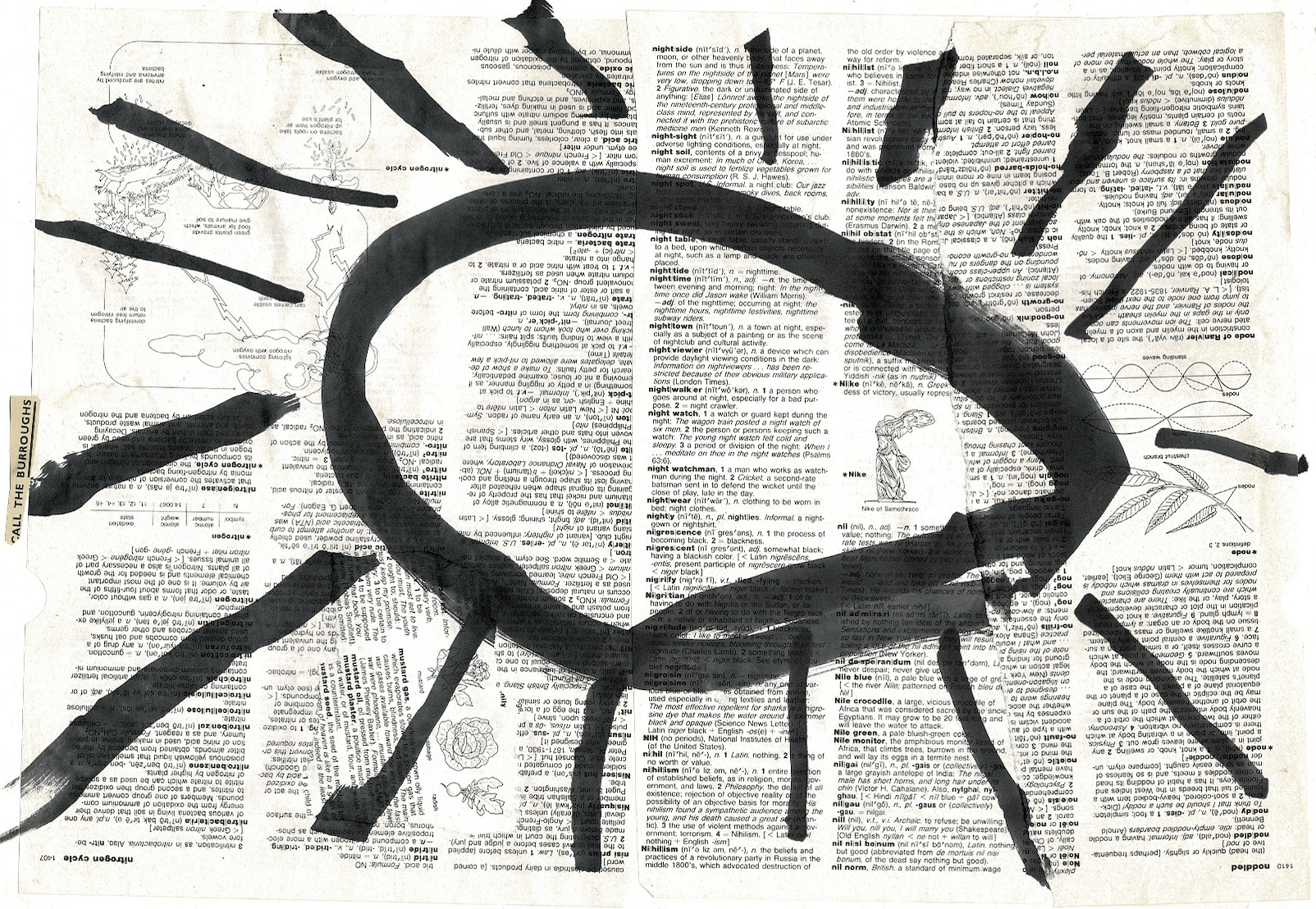 A sun printed in newsprint halftone.