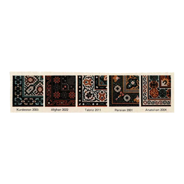 wall to wall desire vintage rug advert